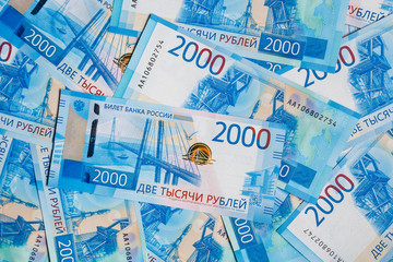 Russian money background. Two thousandths Russian banknotes