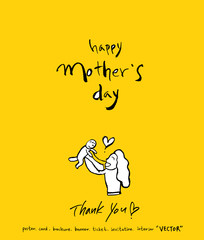 인사말 / 손으로 쓴 글씨체