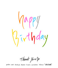 인사말 / 손으로 쓴 글씨체