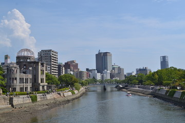 Fototapeta na wymiar Hiroshima Japan