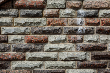 stone wall texture background.