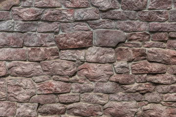 stone wall texture background.