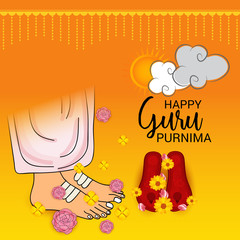 Happy Guru Purnima.