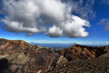 Obraz premium COMPLEJO LOS VOLCANES