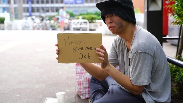 ホームレス・メッセージボード