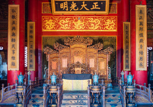 The Emperor s throne the Forbidden City, Beijing, China.