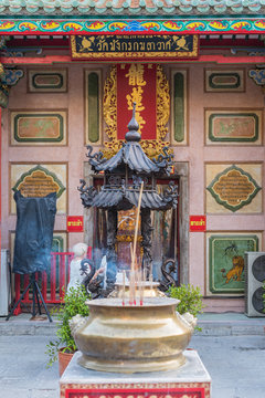 Wat Mangkon Kamalawat (Leng Noei Yi) temple