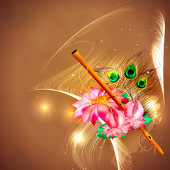 Vector concept hare krishna lotus and flute. © Juli Rose
