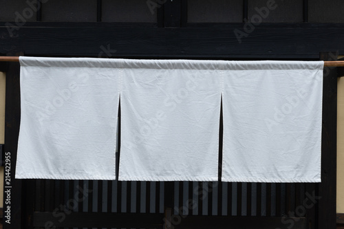 The Curtain Like Fabric That Hangs In Front Of Traditional