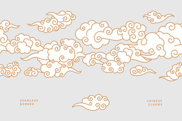 Seamless border with Chinese clouds different shapes. Template for oriental art decoration.