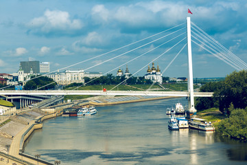 Obraz premium New city embankment