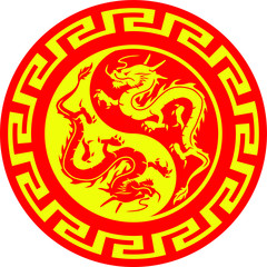 Dragon Yin Yang Decorative Red