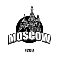 Moscow, cathedral, black and white logo