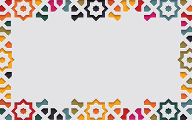 Obraz premium Islamic arabesque design greeting card for Ramadan Kareem.Arabic colorful ornamental detail of mosaic.Vector illustration.