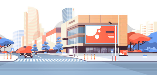 City street road skyscraper buildings view modern cityscape downtown billboard advertising horizontal flat vector illustration © mast3r