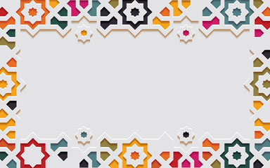 Traditional arabic geometric arabesque pattern.Islamic multicolor ornamental detail of mosaic.Abstract background vector illustration.