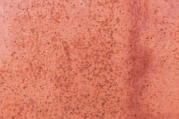 Fototapeta premium Texture old rusty metal