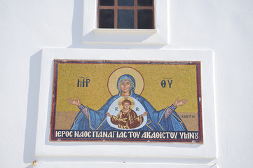 Greek Ortodox Church