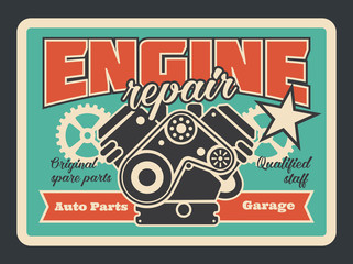 Auto-Motor-Reparatur-Service-Vektor-Retro-Poster © Vector Tradition