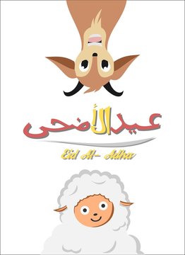 Eid Al Adha Arabic Calligraphy With Cartoon Sheep And Goat Ilustration  For Islamic Greeting