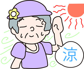 Summer heat stroke grandmother 