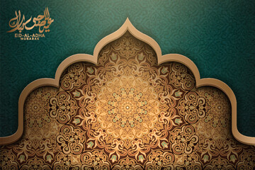 Eid Al Adha calligraphy design