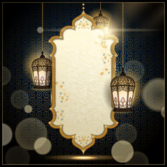 Islamic holiday background © MITstudio