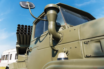 Missile defense. Military equipment.