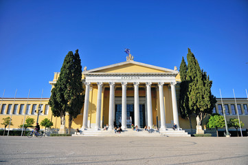 Zappeion building in National Gardens of Athens, Greece.