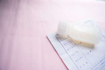  薬　シロップ薬