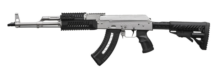 Gun rifle isolated on white