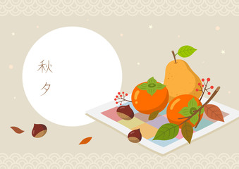 Full moon with autumn fruits.Mid Autumn Festival(Chuseok) Background