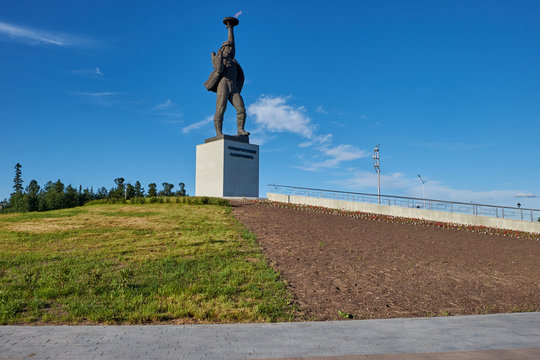 The monument to the conquerors of Samotlor
