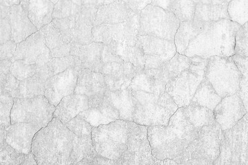 Fototapeta premium Wall fragment with scratches and cracks