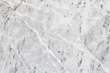 Marble natural pattern for background, abstract natural marble © skarie
