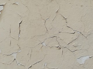 Texture of a stone wall. Old wall background. Stone wall as a background or texture. Corrosion on a stone wall.