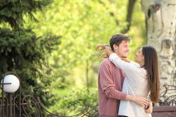 Fototapeta premium Beautiful couple in love outdoors