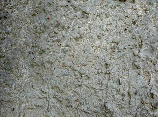 concrete wall. concrete. old wall. construction. finishing of walls. background. texture.