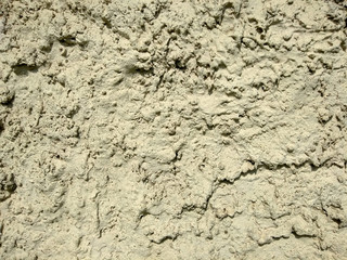 concrete wall. concrete. old wall. construction. finishing of walls. background. texture.