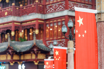 The national flag of China at the Old City, Shanghai