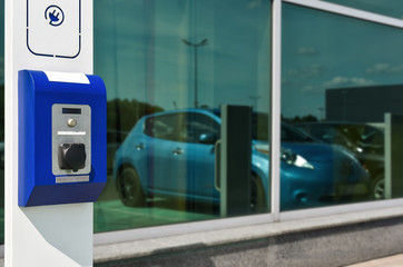 car electric charger