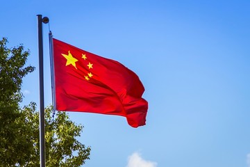 The victorious red flag of China.