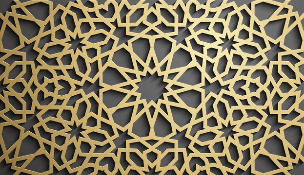 Islamic ornament vector , persian motiff . 3d ramadan islamic round pattern elements . Geometric circular ornamental arabic symbol vector .