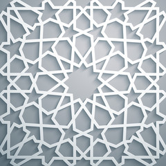 Islamic ornament vector , persian motiff . White background . Light 3d ramadan islamic round pattern elements . Geometric circular ornamental arabic symbol vector . White background .