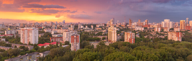 Fototapeta na wymiar panoramic view of Yekaterinburg, Russia