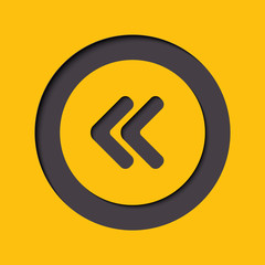 Arrow point flat icon left