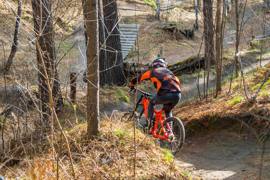 Russia, Novosibirsk - May 1, 2018: Downhill mountain biking