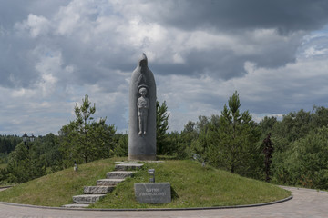 Радонежю Памятник Сергию Радонежскому.