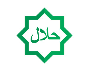 halal islam muslim religion spirituality religious image vector icon