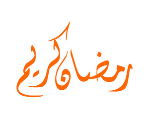 arabic calligraphy script typography image vector icon logo